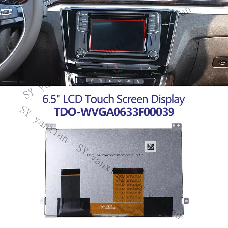 SY+ TDO-WVGA0633F00045 6.5; LCD Touch Screen Display For VW MIB STD2 200 680 600