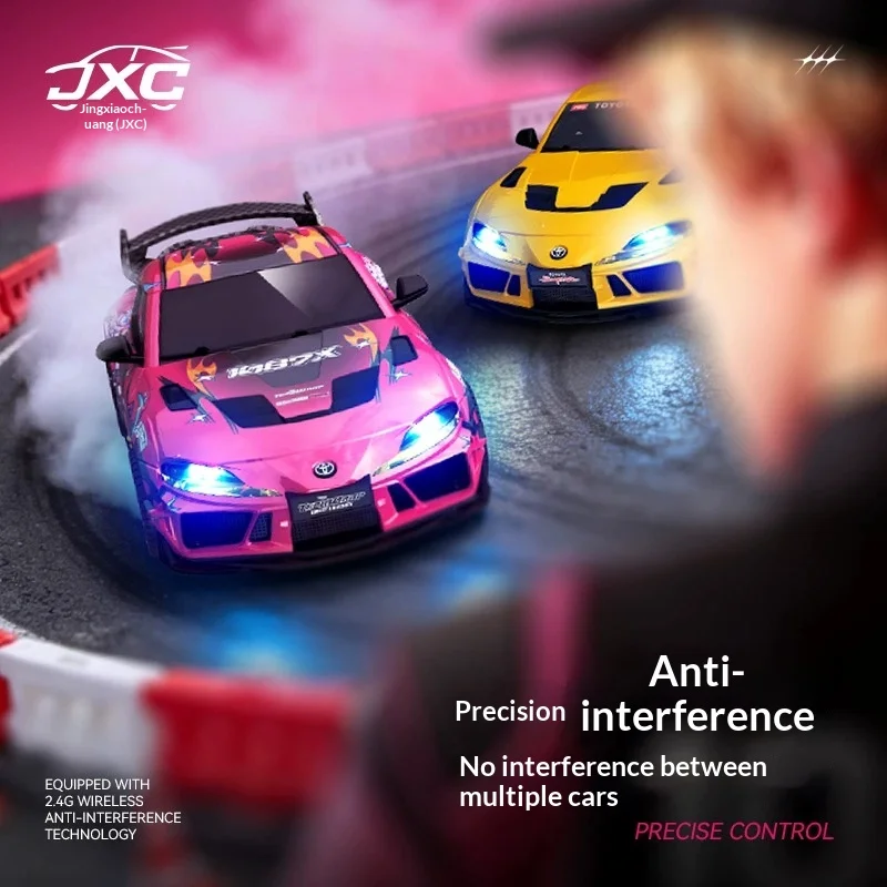 

1：43 Supra 1087X RC Drift Car Diecast Body Gyro 4WD Full Proportional Mini RC Vehicle Static Model For Collectors