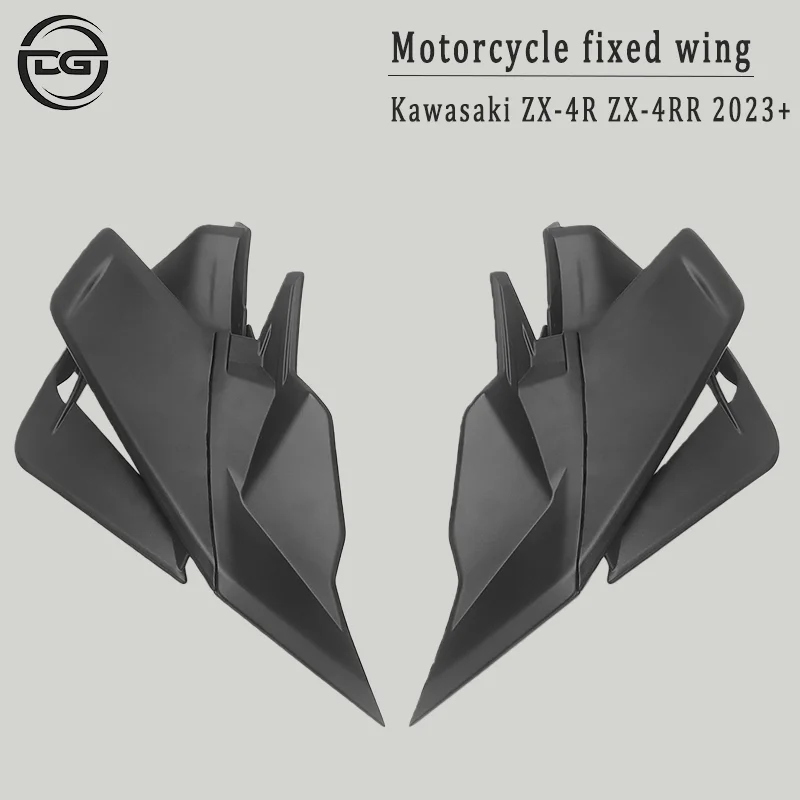 

ZX-4R Fixed Wing, For Kawasaki ZX-4R/ZX-4RR 2023+ Aerodynamic Wing Downforce Kit, Fairing Kit ABS Injection Molded Fixed Wing