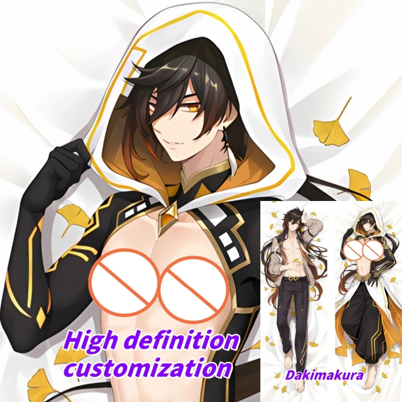 

Dakimakura Anime Pillow Case Genshin Impact Zhongli Double-sided Print Of Life-size Body Pillowcase Gifts