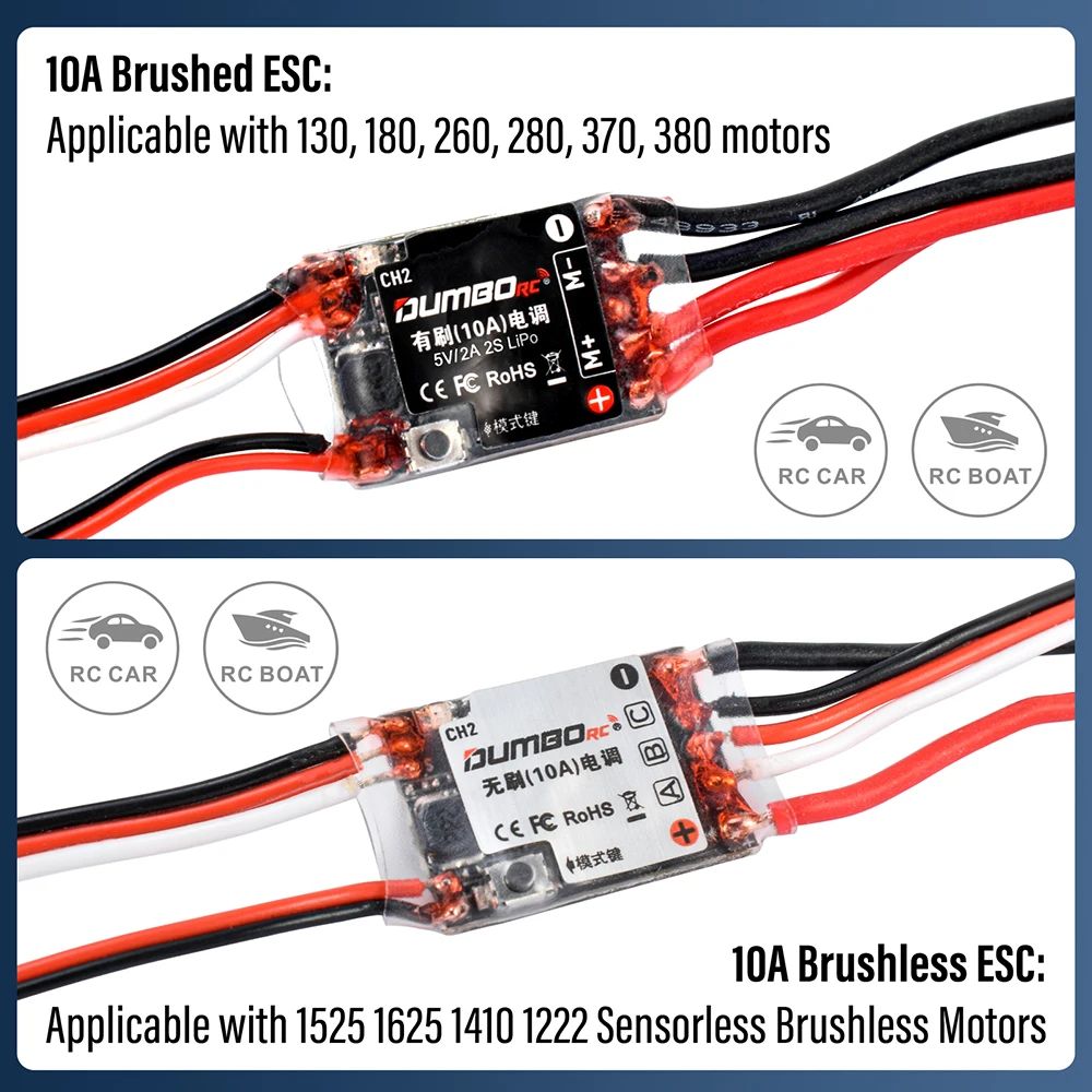 NEW DUMBORC 10A ESC Mini 10A Brush Brushless ESC Remote Control ESC 2S Lipo 5V/2A BEC For 1/18 1/24 RC Car Boat Mosquito Car
