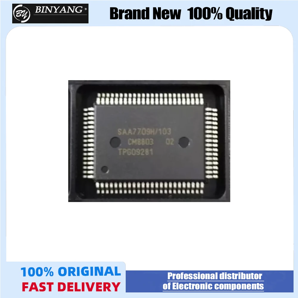 Free shipping,2pcs New and origianl SAA7709H SAA7709H/103 SAA7709 SAA7709H/N103 QFP80