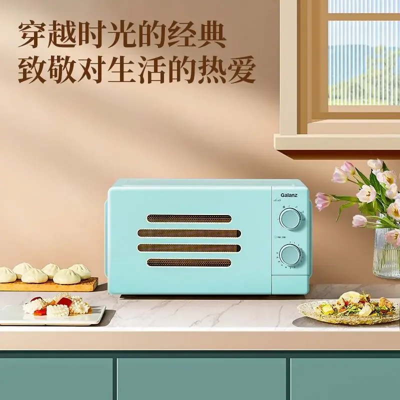 Новая микроволновая печь высокой мощности 17 литров 700 Вт, умный дом, маленькая техника, мини-высококачественный ретро-проигрыватель, профессиональная таировка