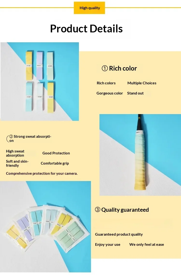 Two tone gradient hand gel badminton racket tennis racket pickle racket shock-absorbing anti slip sweat absorbing hand gel