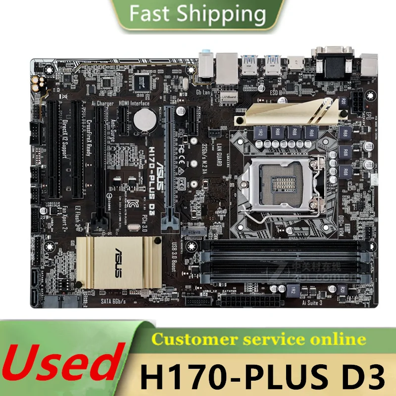 100% test  H170I-PLUS D3  H170 H170I DDR3 LGA1151 i7/i5/i3 USB3.0 SATA3