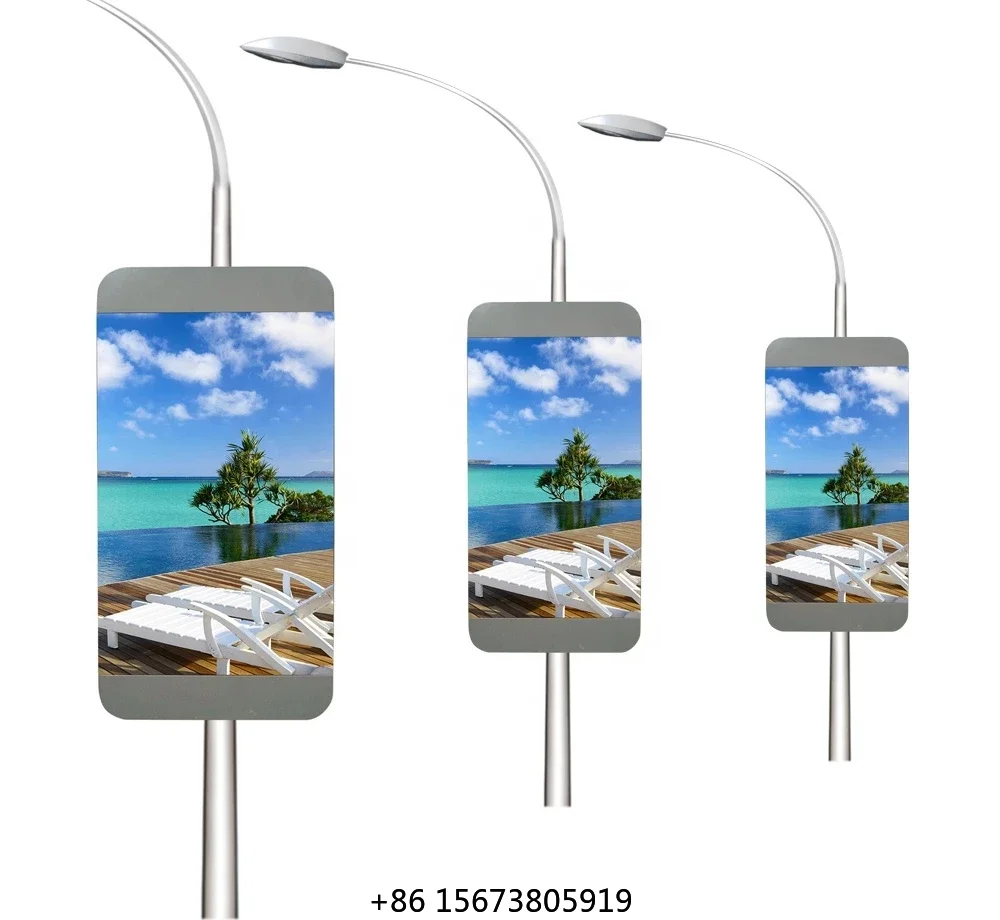 P4 Video Street Lig…