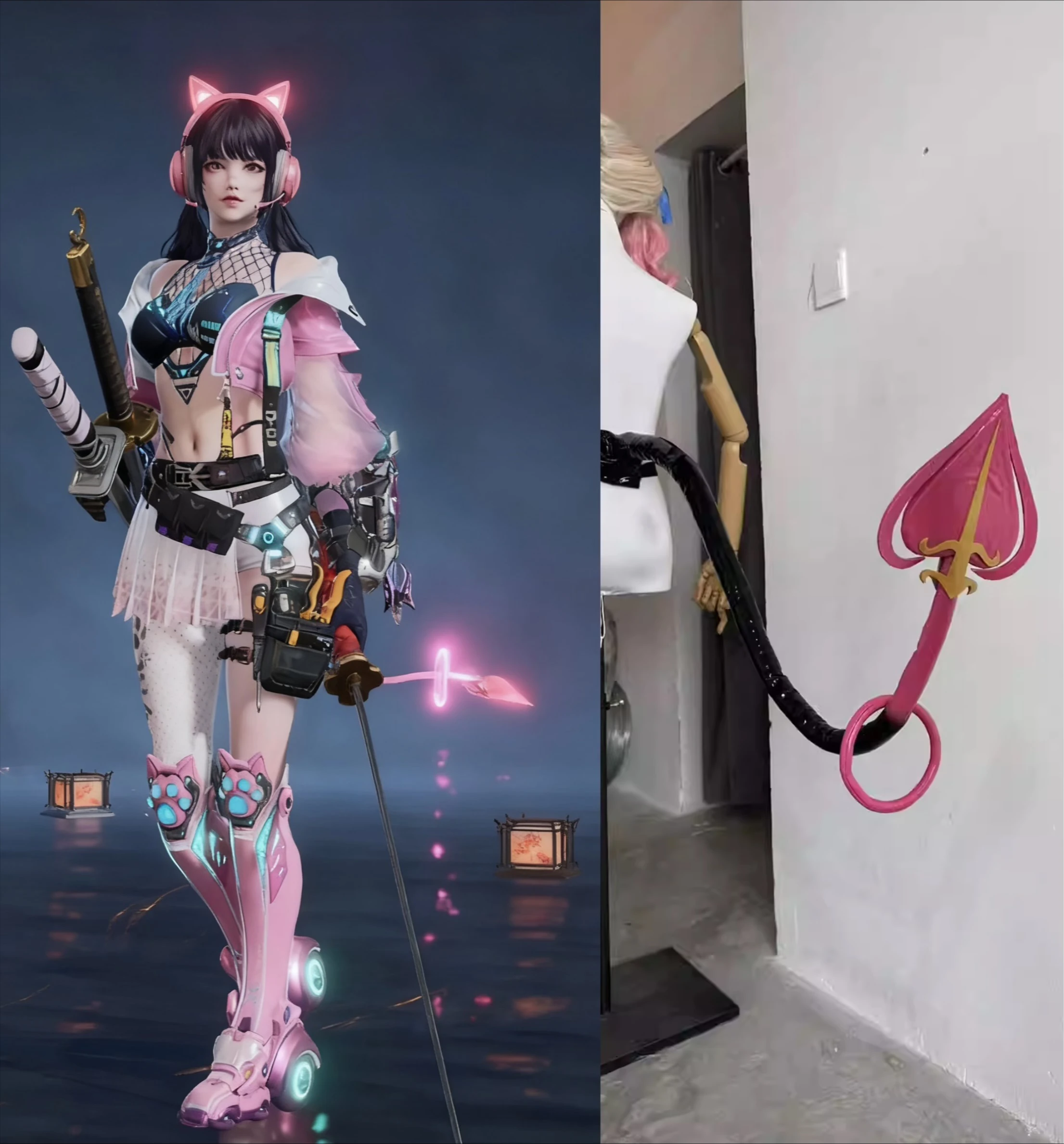 

Naraka: Bladepoint Shen Miao Tail Devil Tail Cosplay Props Anime Accessories