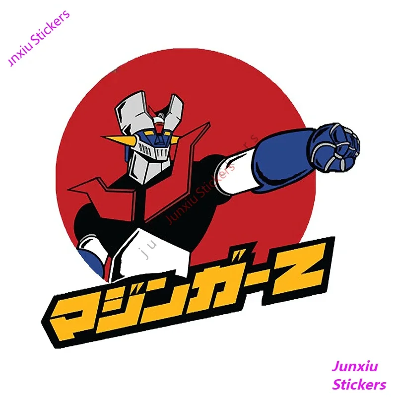 Mazinger Z Personality Car Stickers Waterproof Sticker Styling Anime Decal Car Accessories Scratch-Proof Fine Decor PVC13x13cm