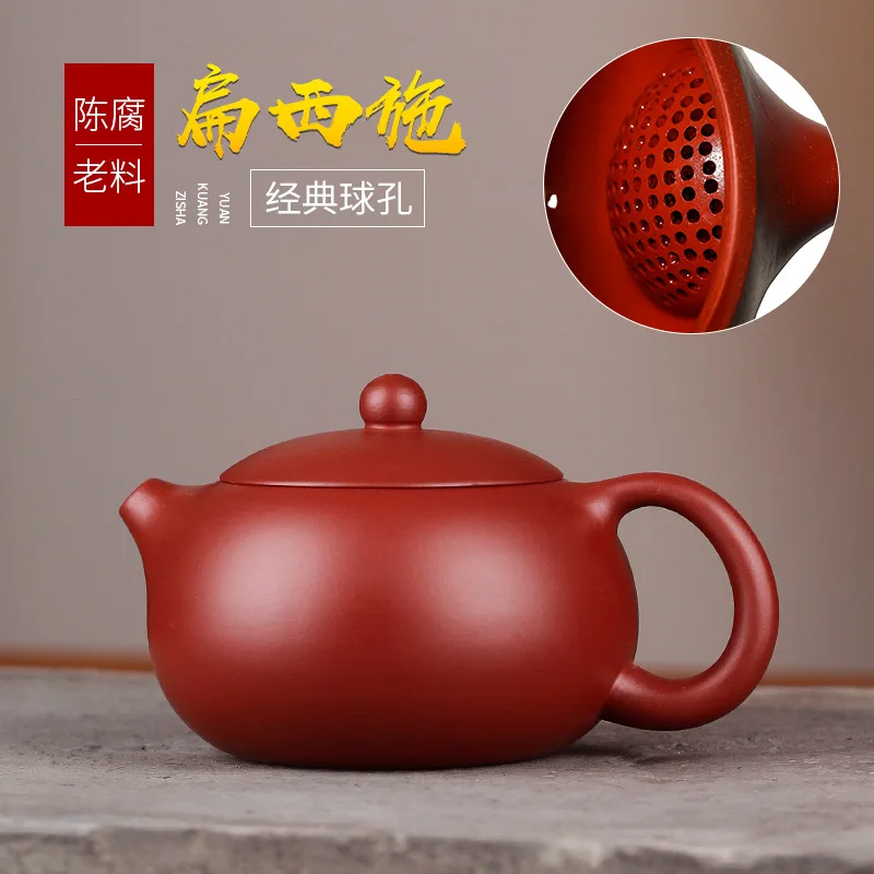 Yixing Teapot Tea Pot filter Xishi Pot Beauties Handmade Purple Clay Teaware customized Gifts  Drinkware Set Drink Puer