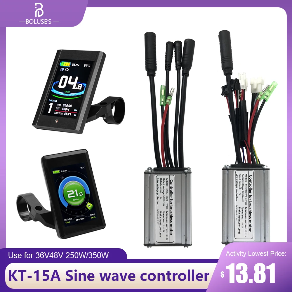 

36V48V 250W KT-15A Controller Electric Controller Brushless motor 6 Tube Controller Sine Wave Controller silvery color