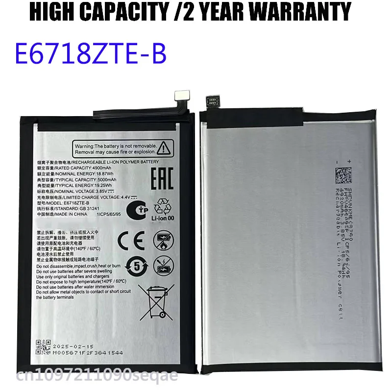 

E6718ZTE-B battery for zte ZTE Blade A35/Z2453 A55/Z2450 E6718ZTE-B 5000mAh Batteria