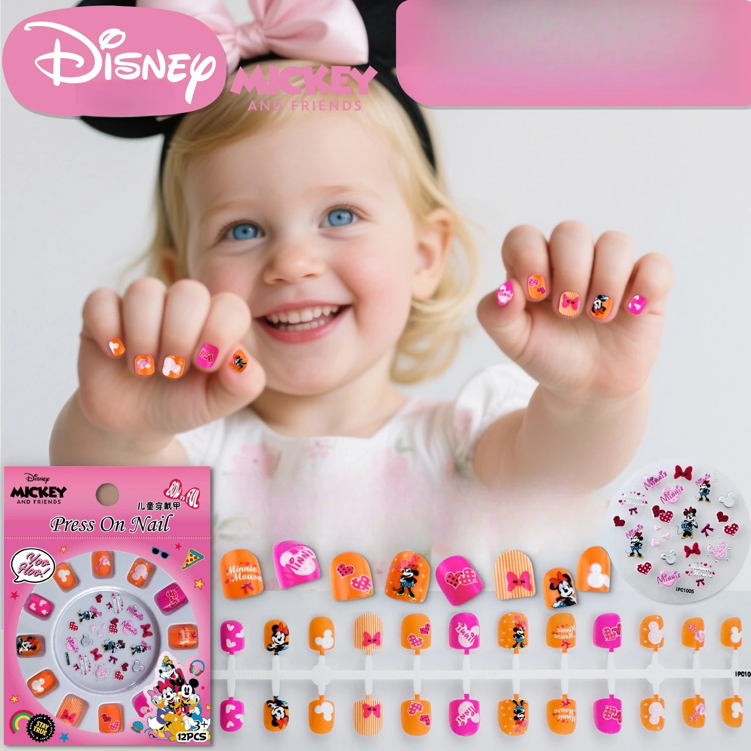 

Детская броня Miniso Disney, специальная броня, милый стиль, мультяшный дизайн ногтей для девочек 3-6 лет