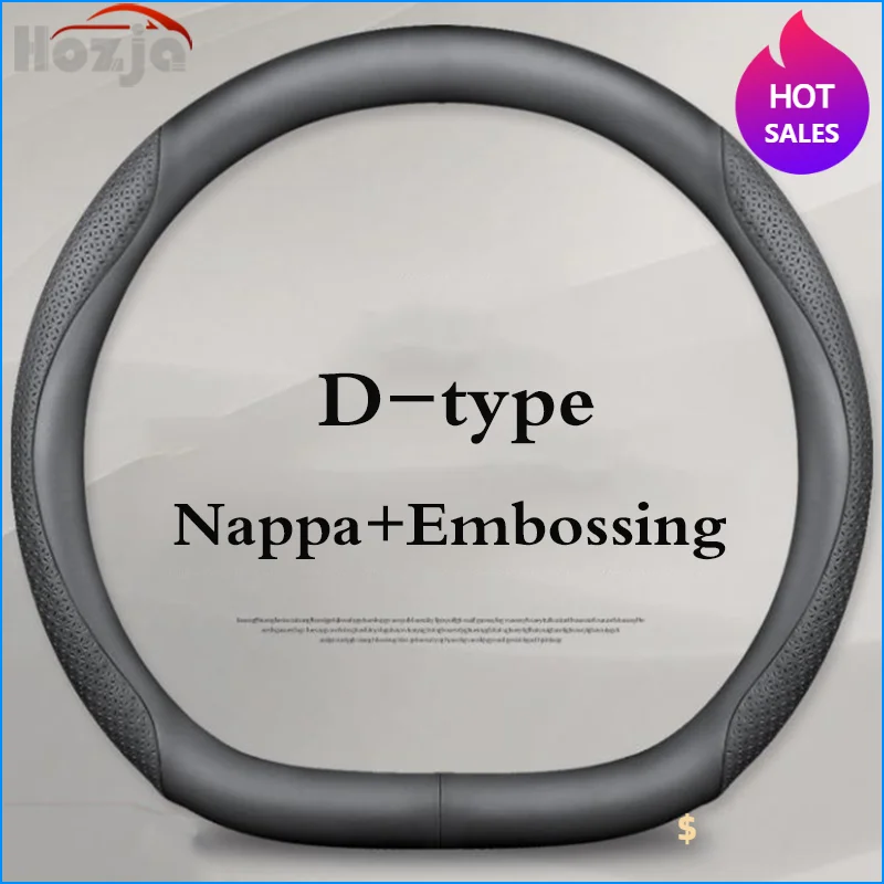 Leather Car Steering Wheel Cover for Dacia Spring Duster 2010 - 2017 2018 2019 2020 2021 2022 2023 Auto Interior Accessories