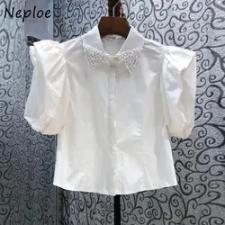 Neploe Chic Vintage Blouses Femme French Beaded Lapel Puff Sleeve Shirt  2024 Summer New Design Versatile Slim Fashion Blusas