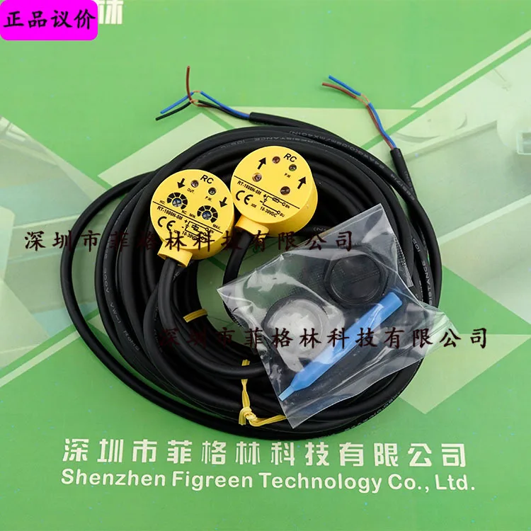

2025 [Physical Photo] RT-1000N-5M Taiwan RC Emitter Photoelectric Switch, The Price Shall Prevail
