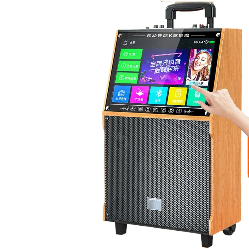 Square dance speaker with display screen, karaoke, microphone all-in-one, video Bluetooth