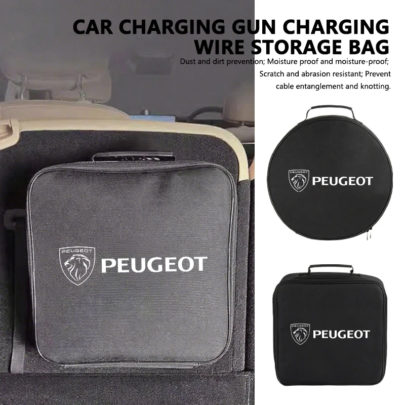 Car Logo Cable Case Charging Gun Storage Bag Waterproof Cable Organizer For Peugeot 206 307 308 3008 207 208 407 508 2008 5008