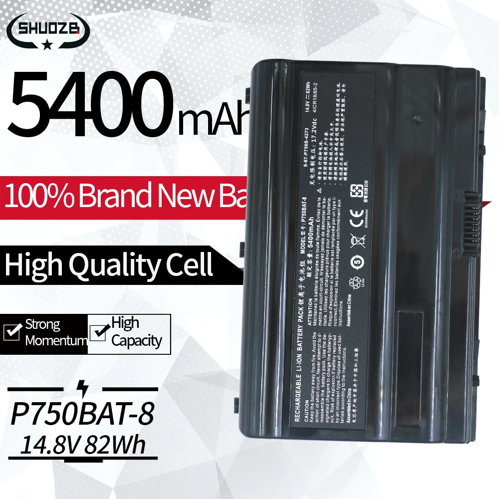 

14.8V 82Wh P750BAT-8 Laptop Battery for Clevo P750 P750ZM P750S P751 P751ZM P751DM for Terrans Force X599 X799 6-87-P750S-4271