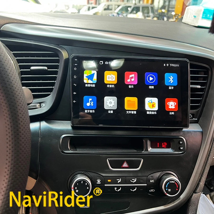 Car Autoradio Stereo Audio HU For Kia Optima K5 2010 2011 2012 2013 2014 2015 Android 15 GPS Navi Monitor 4G Lte WiFi Carplay