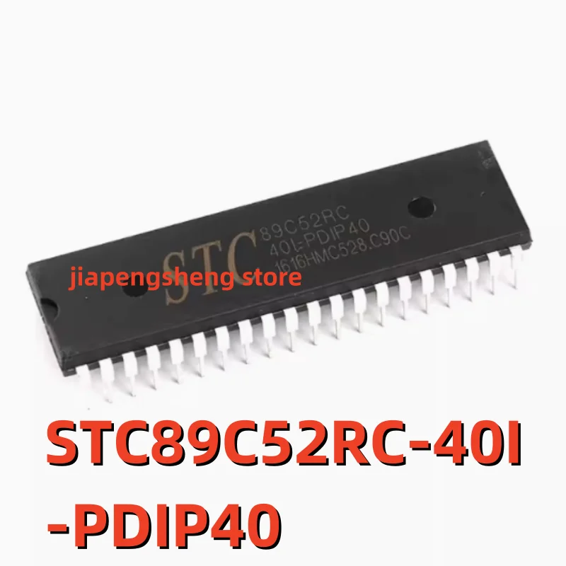 

1PCS original authentic STC89C52RC-40I-PDIP40 program download single chip microcomputer chip