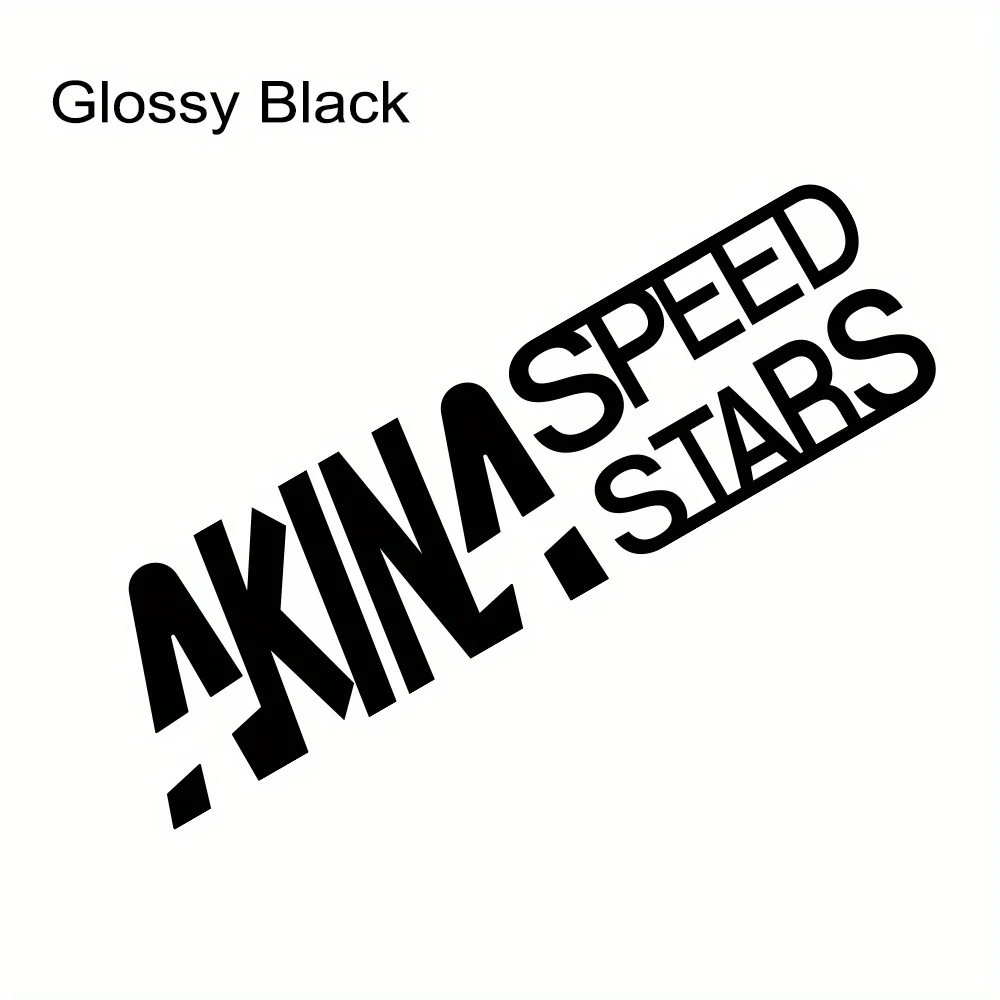 1PC 아키나 스피드 스타 스타일 자동차 스티커 - 20*5.5CM 방수 비닐 데칼 자동차/창문/노트북용 |   스타일리시한 레이싱 애니메이션 팬들