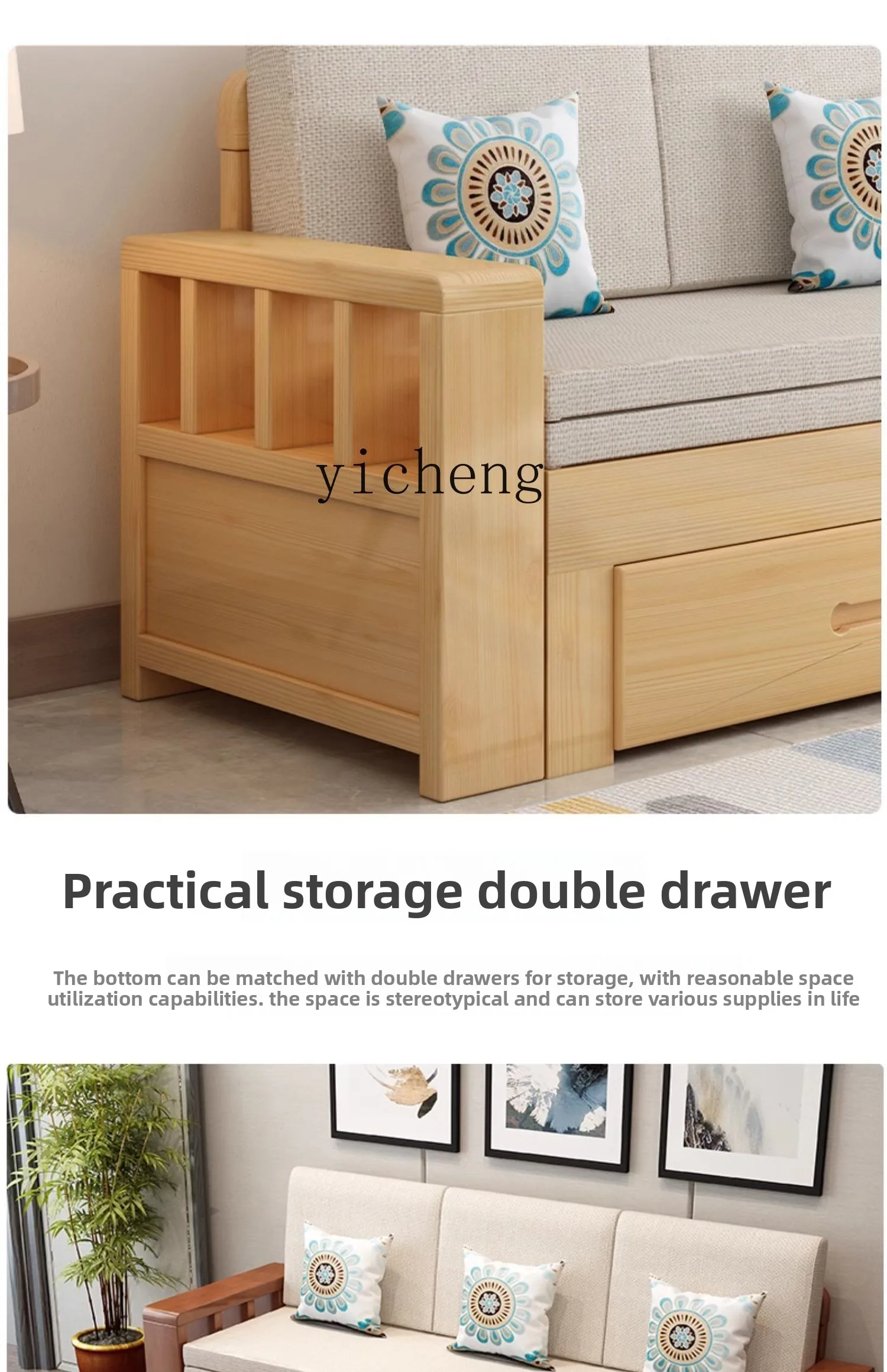 solid wood sofa bed folding dual-purpose push-pull retractable sitting and sleeping room small apartment