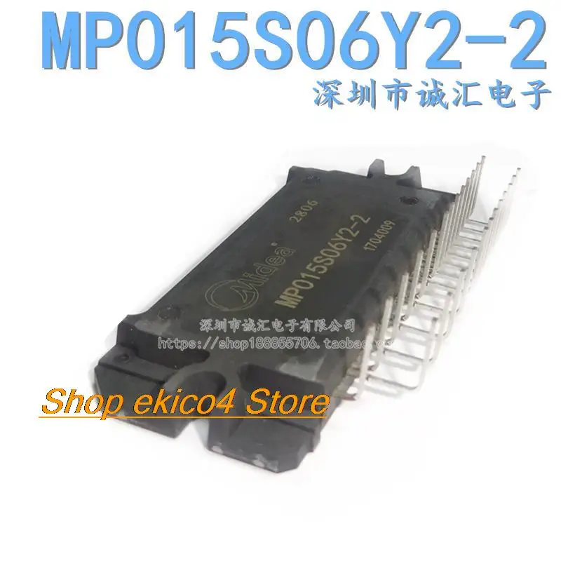 

Original stock MP015S06Y2-2 MPO15S06Y2-3 MP015SO6Y2-4