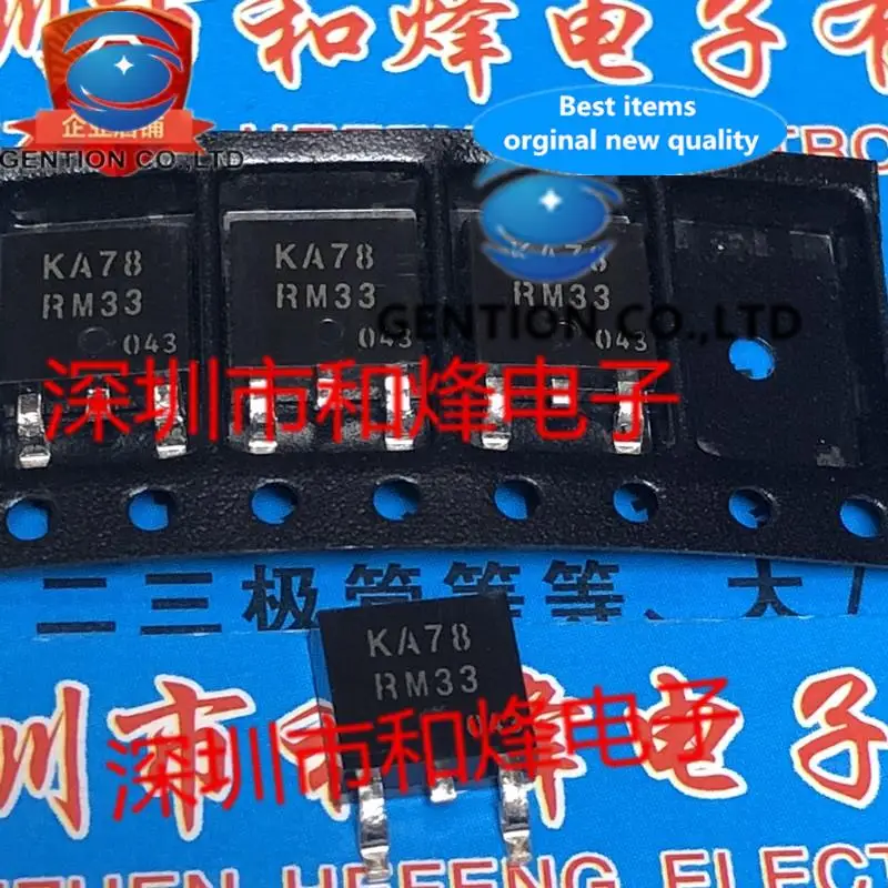 10PCS KA78RM33 TO-252 tersedia 100% baru dan asli