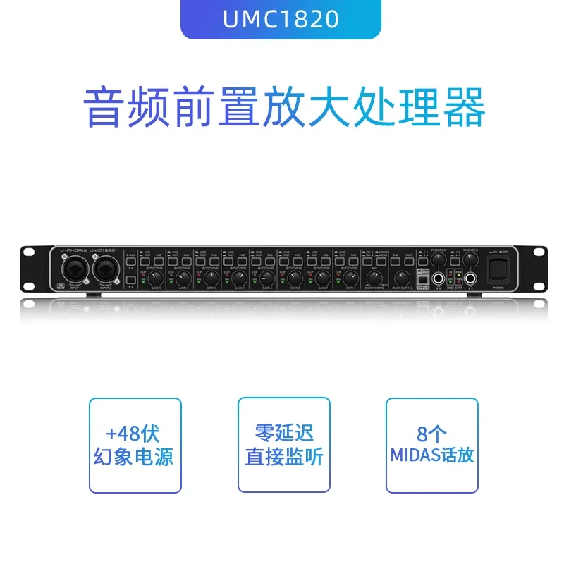Hot Selling UMC1820 18 in 20 Out Multi-channel Recording Frequency High-end Live Broadcast Sound Card Processor