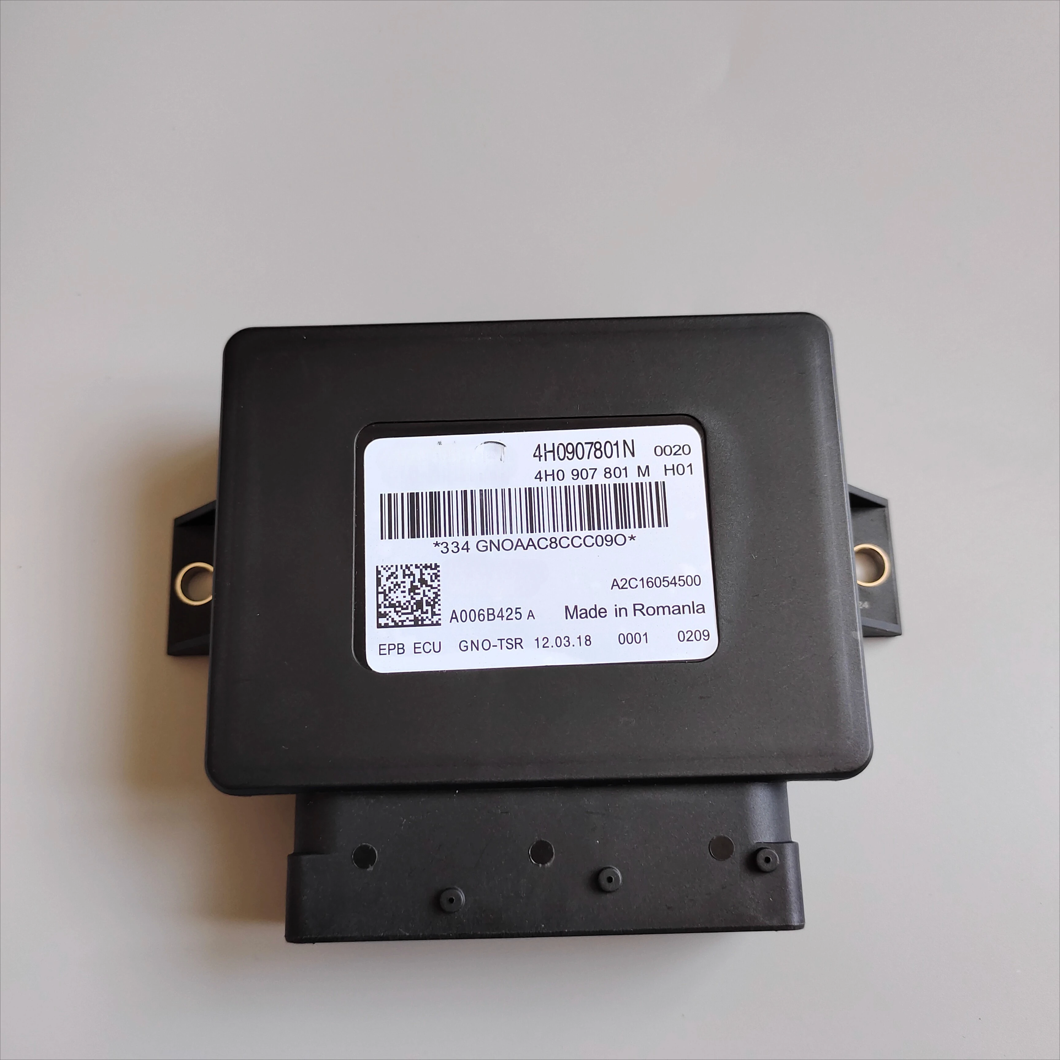 

For Audi A6L C7 A7 Parking Brake Module