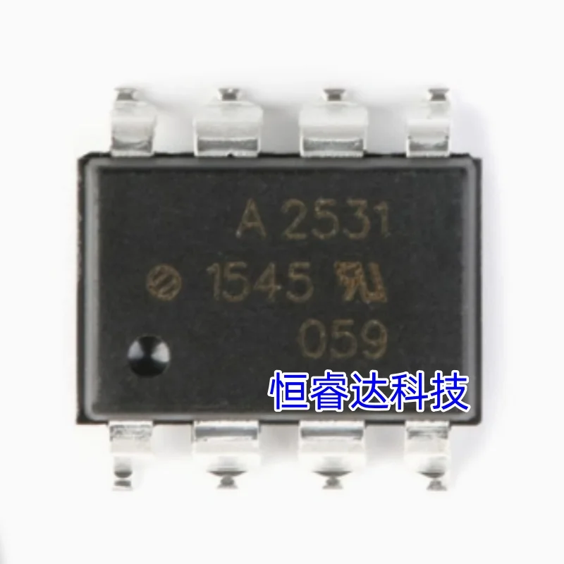 10Pcs/Lot A2531 HCP…