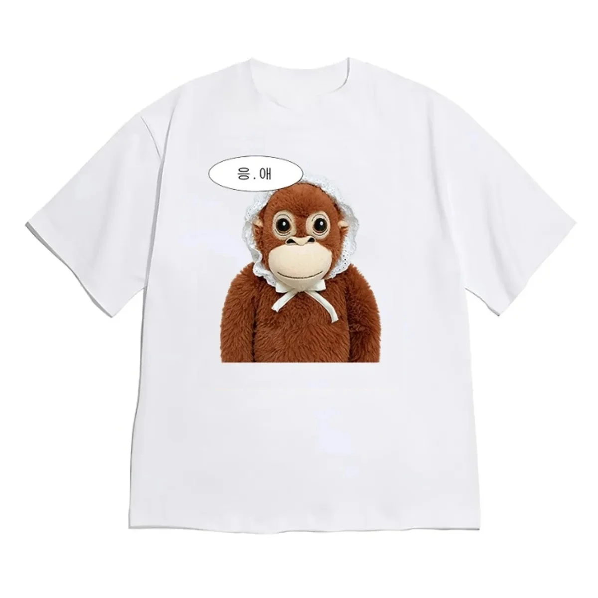 Cute Lace Bonnet Plush Monkey Korean Text Meme T Shirt Unisex Loose Oversized Harajuku Streetwear Cotton Summer Graphic Tee