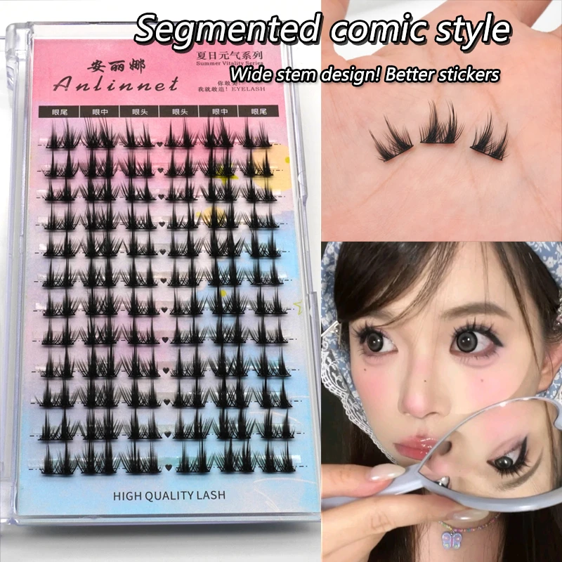 

Segmented DIY false eyelashes, 72 clusters, large capacity C curling personal eyelashes, super natural single cluster, thin stem