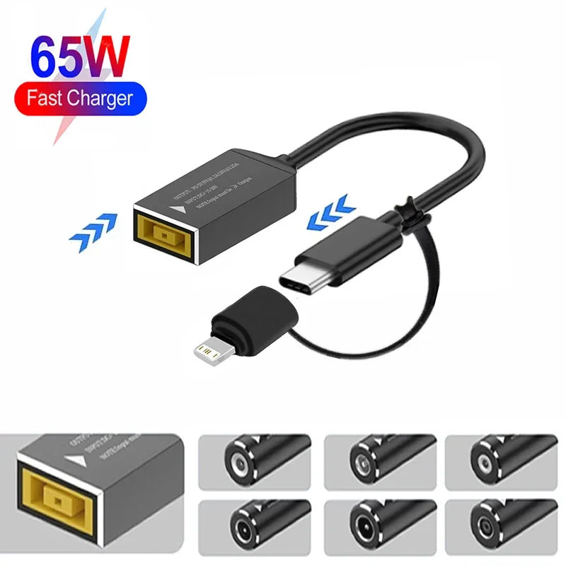 PD 65W Type C Fast Charging Cable 5.5X2.5 7.4X5.0 4.5X3.0mm DC to Type C Power Adapter for MacBook Tablet Samsung Switch Phone