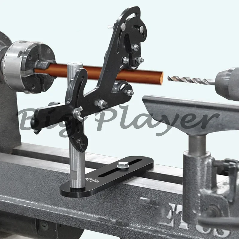 Support central anti-vibration réglable pour tournage sur bois - Système de maintien stable pour tours à bois