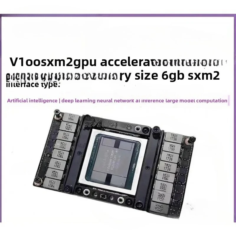 V100 16G SXM2 Computing Graphics Card Deep Learning Workstation GPU Acceleration Card