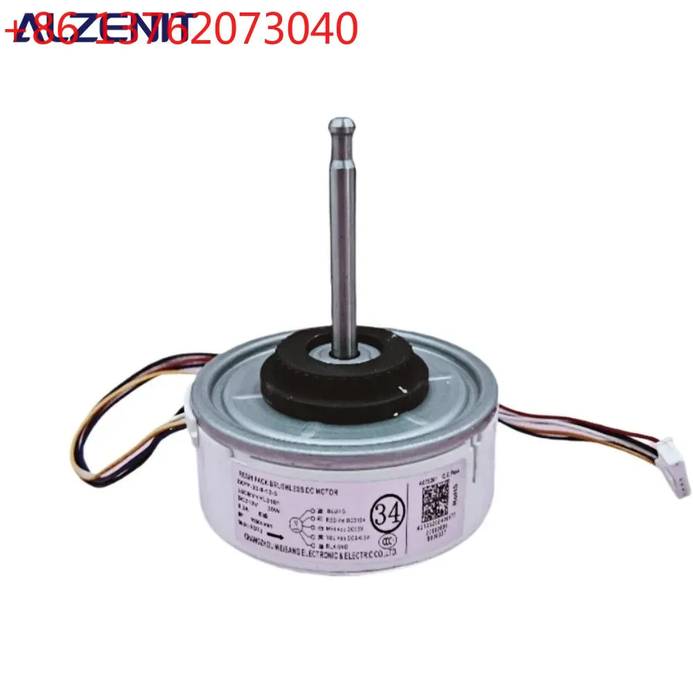 New For Panasonic Air Conditioner Indoor Unit DC Fan Motor ZKFP-30-8-13-3 DC310V 30W 1550r/min Conditioning Parts