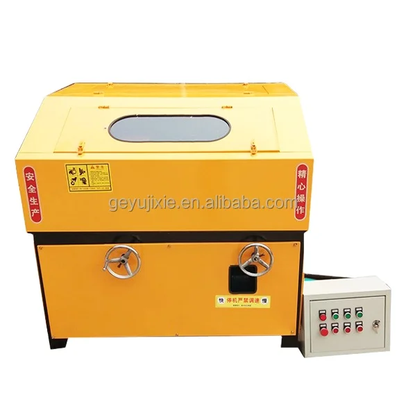 Small Centerless Cylindrical Grinding Machine Derusting and Polishing Machine for Iron Pipe and Iron bar