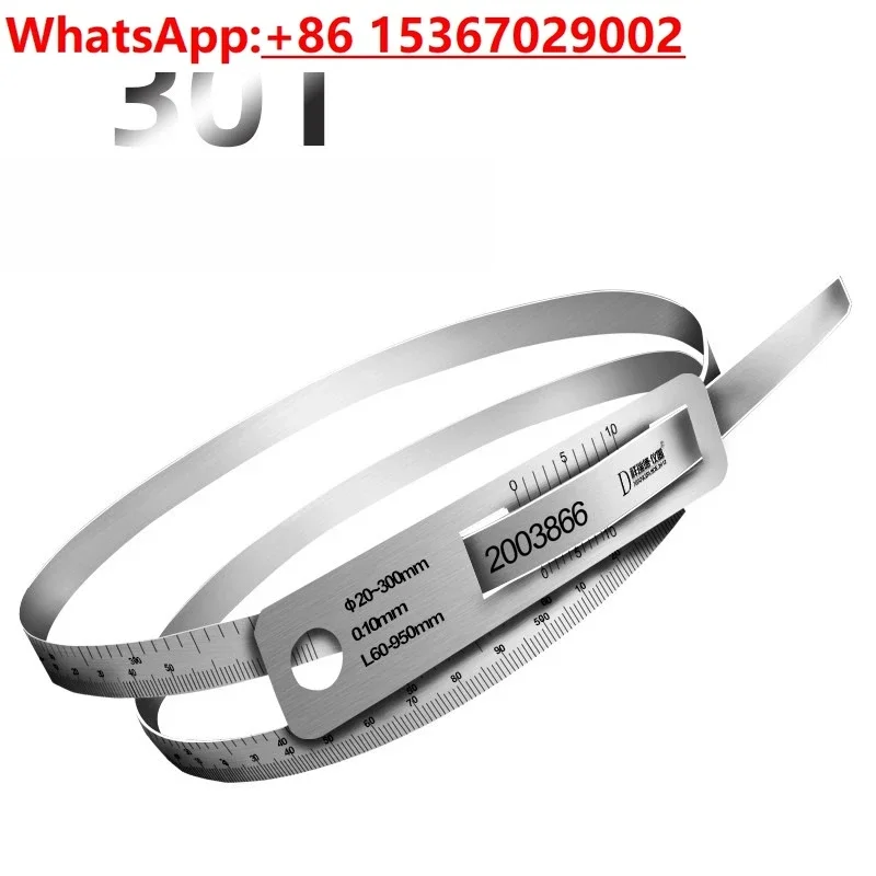 Stainless steel circumference ruler, instrument precision vernier ruler