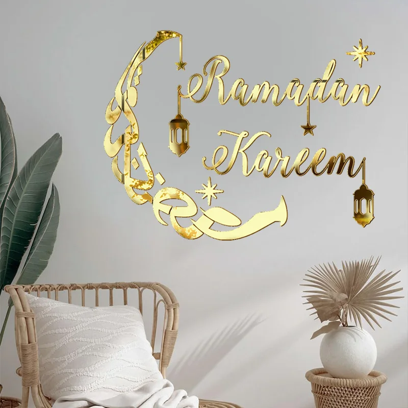 Islamic Ramadan Acrylic Mirror Wall Sticker Eid Mubarak Wall Decal for Home Living Room Bedroom TV Backdrops Decor Muslim Gift