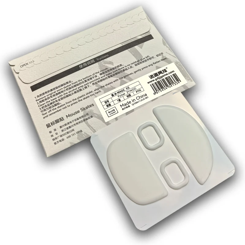 UnusualWaySports زلاجات الماوس قدم Pulsar Zywoo سطح محدب PTFE مضاد للطي ماجيك الجليد الوردي الأسود الفضي الثعلب #5