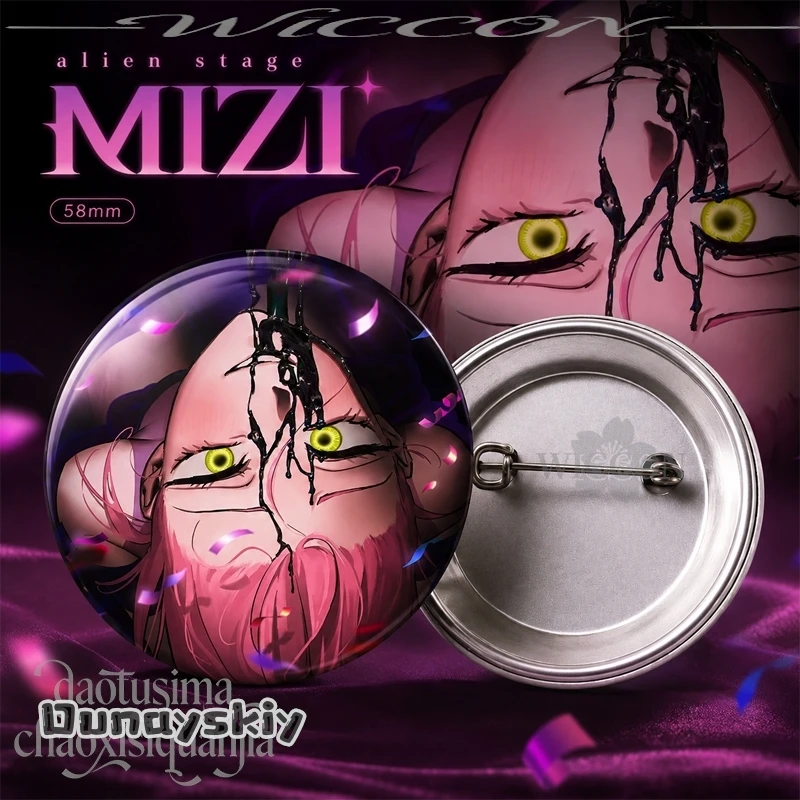 CR824Mizi MirroR 58mm Badges Tinplate Soft Button Pin Brooch Metal Badge Birthday Gifts Halloween Cosplay Anime Alien Stage