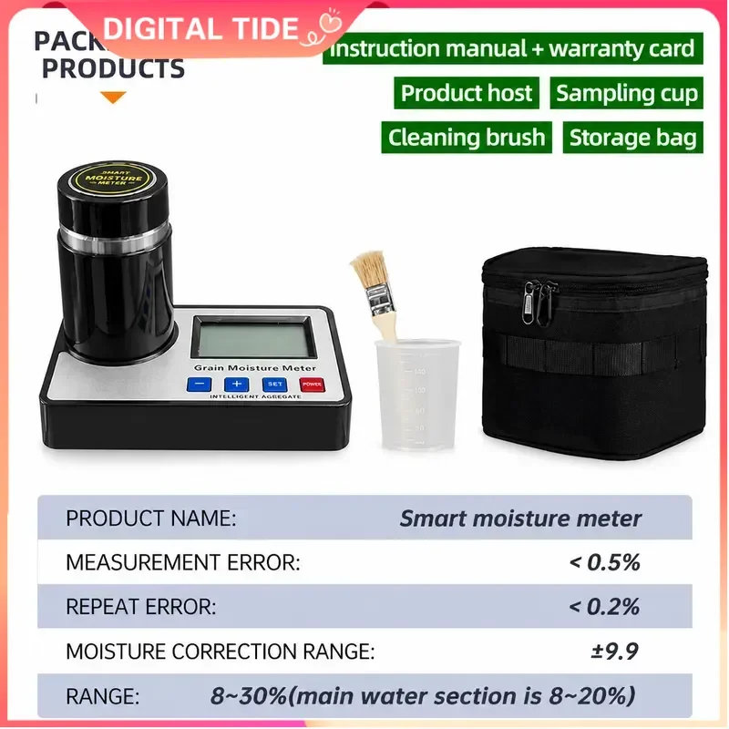 Coffee Bean Moisture Meter Cocoa Wheat Corn Grain Detector High Precision Error Less Than 0.5 Percent For Food Industry