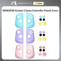 MOBAPAD Gemini 2 M6S / M6 HD Game Controller Panels Cover,Shell Game Accessories For Ninteno Switch / NS OLED Left&Right Handle