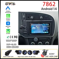 Car Android For SAAB 9-3 93 2005- 2008 Auto radio Multimedia Video Player GPS Navigation Carplay 5G NO 2din Stereo DVD Stereo 4G