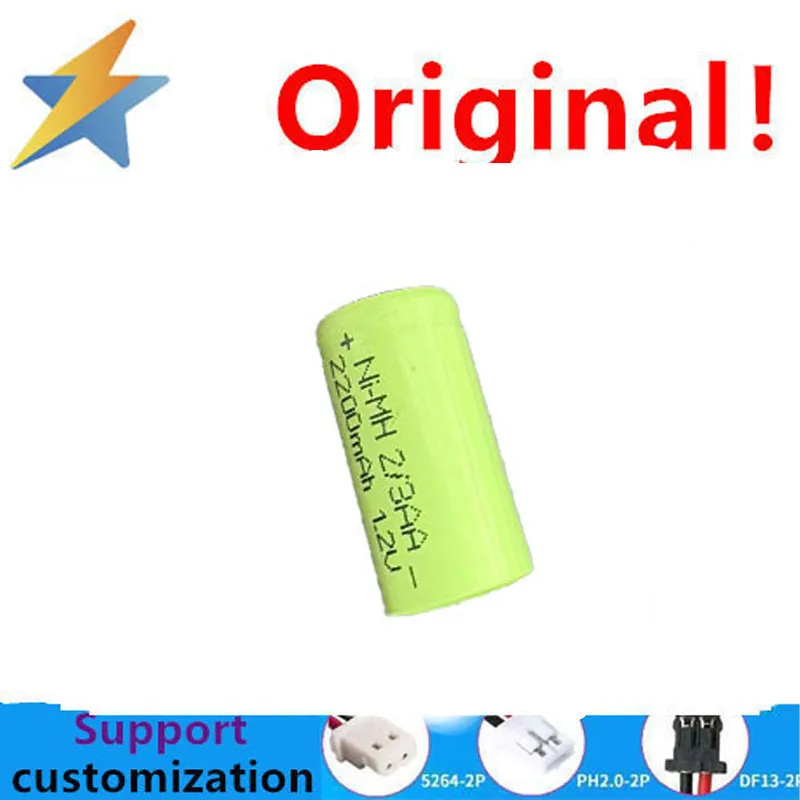buy more will cheap 2/3AA2200MAH shaver 1.2V battery FS820FS821FS335 SA70 full capacity with solder pads