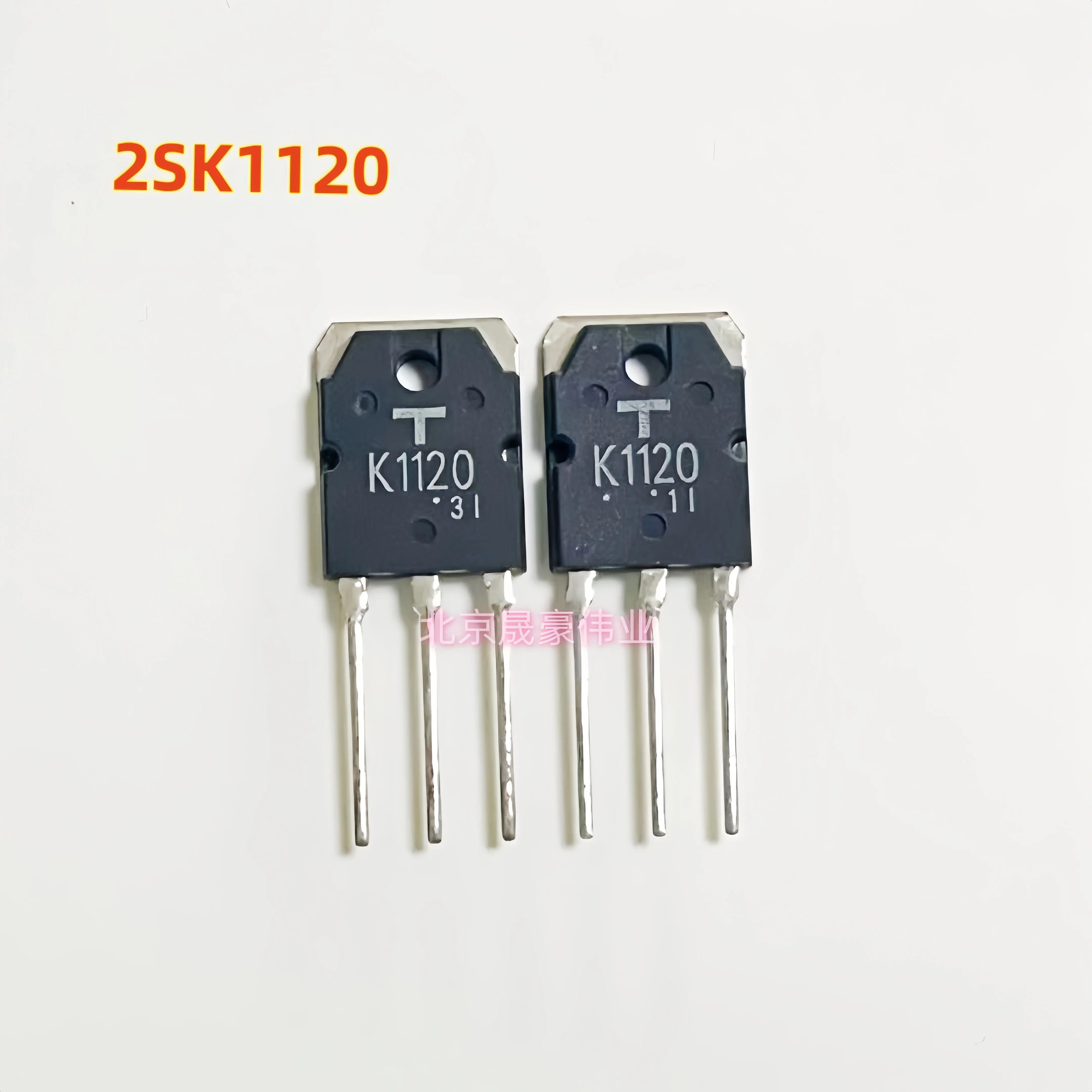 

2/5 шт. K1120 2SK1120 полевой транзистор 8А 1000 В абсолютно новый оригинальный