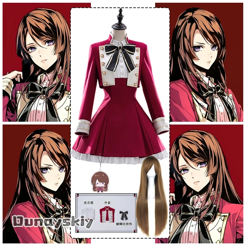 

Йошидо Юри ‌ Косплей Аниме Переменный Баррикадный Костюм Йошидо Юри ‌ Школьные блейзеры, униформа, маскировка на Хэллоуин, {Dunayskiy}