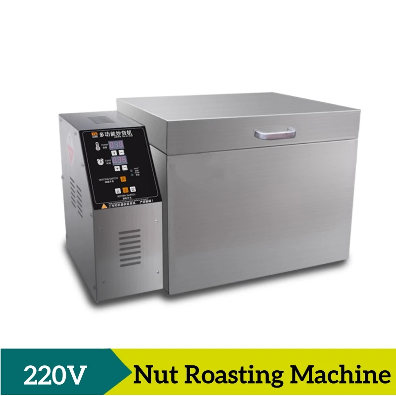 Commercial Fully Automatic Fried Grain Fried Sesame Peanut Chestnut Machine Computer Control Panel Nut Roaster