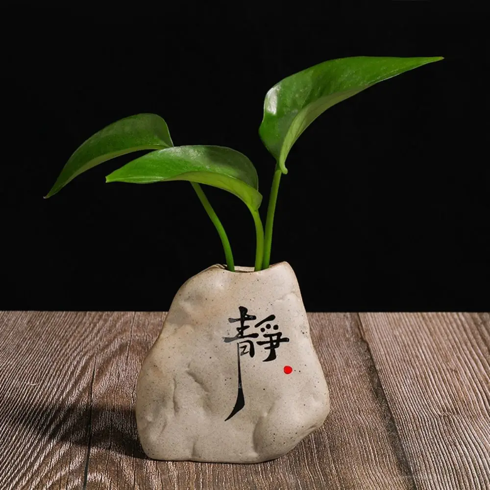 

Creative Rough Stone Shape Vase Handmade Mini Ceramic Zen Hydroponic Vase Ceramic Desktop Small Vase Stoneware